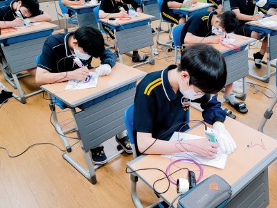 구미 진평중