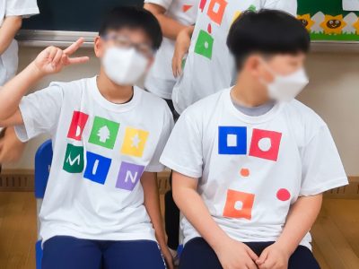 대구 강림초
