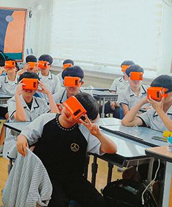 직업체험